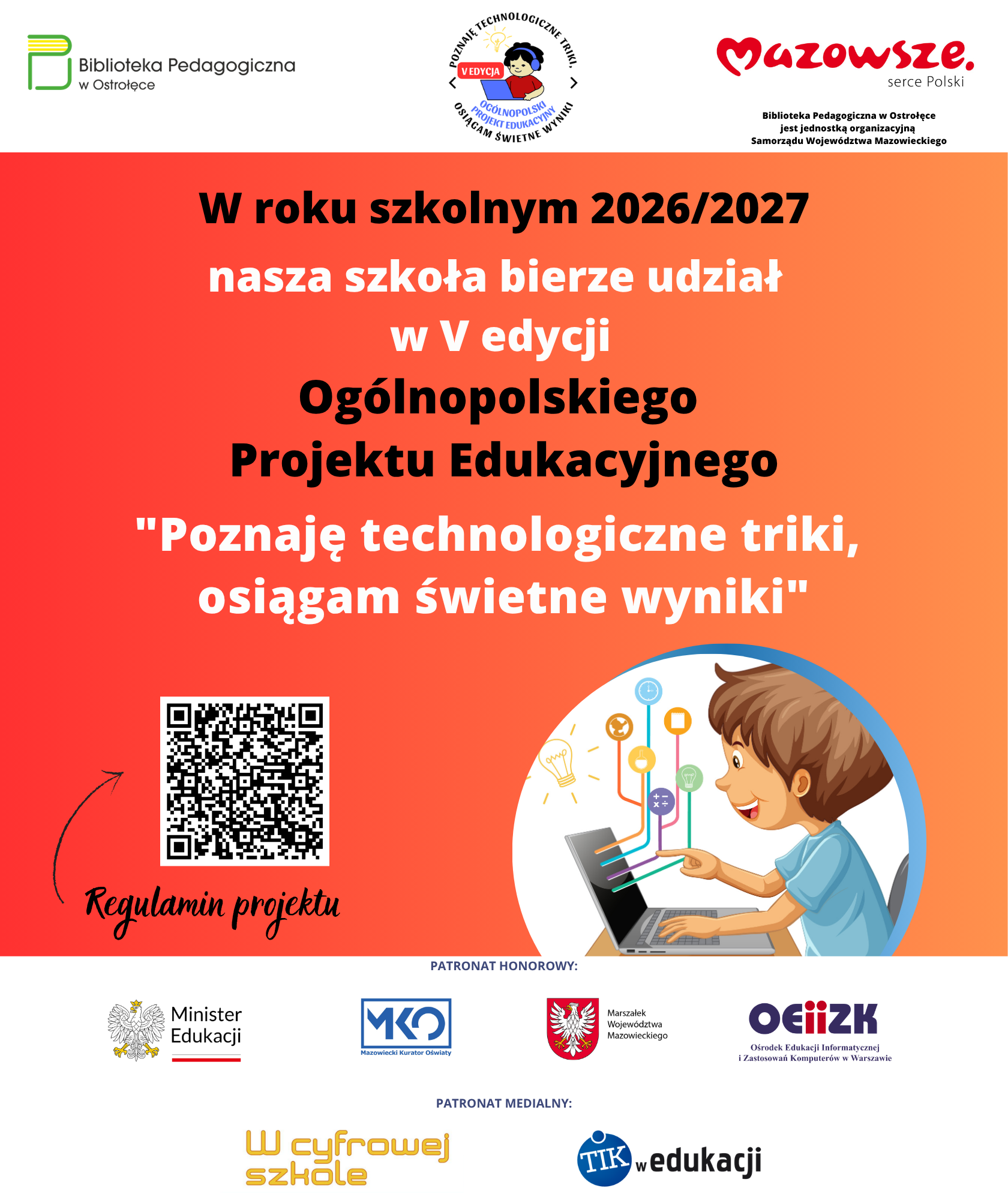 Plakat 5. edycja nasza szkola bierze udzial  1